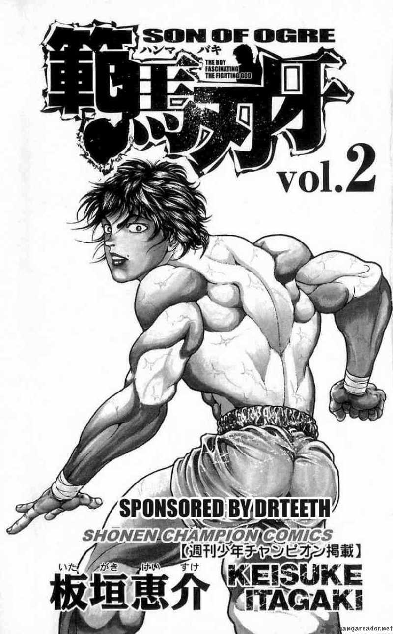 Baki Son Of Ogre Chapter 8 Page 2