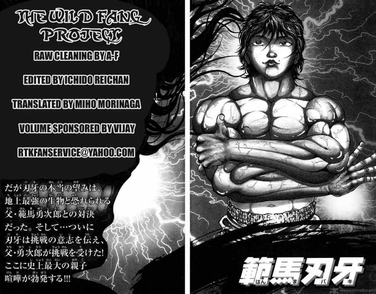 Baki Son Of Ogre Chapter 80 Page 3