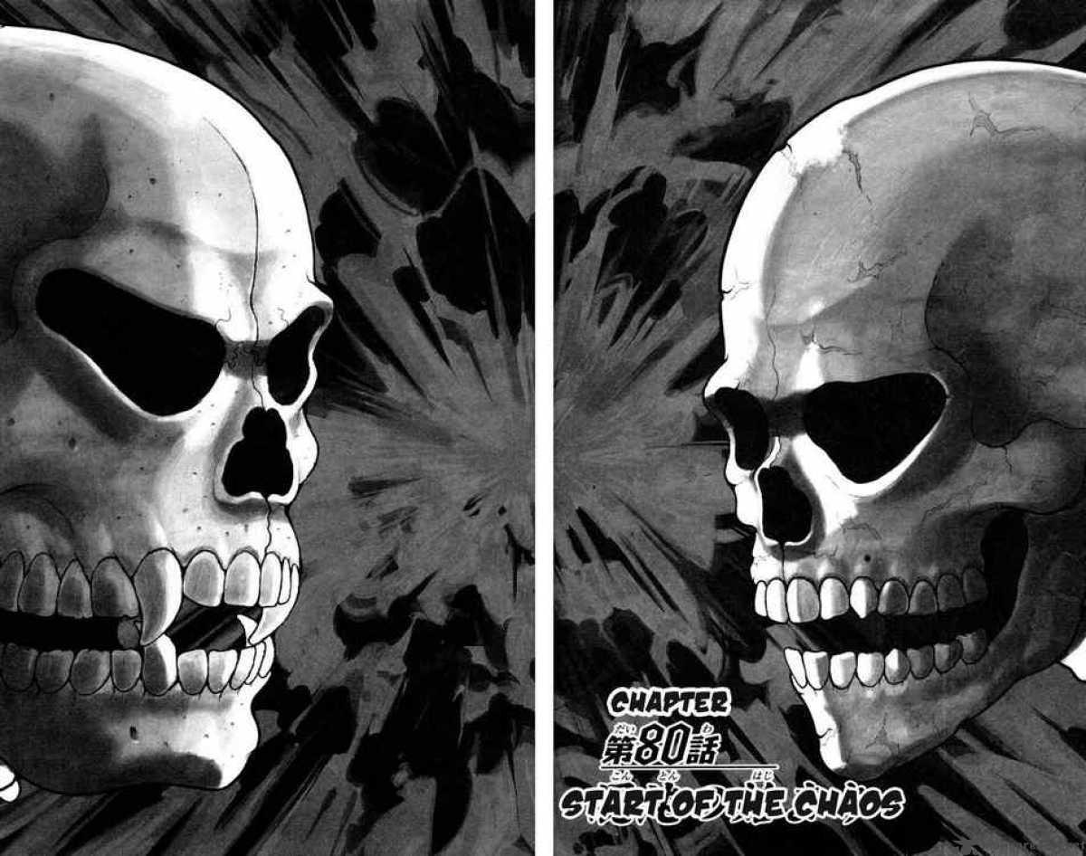 Baki Son Of Ogre Chapter 80 Page 6