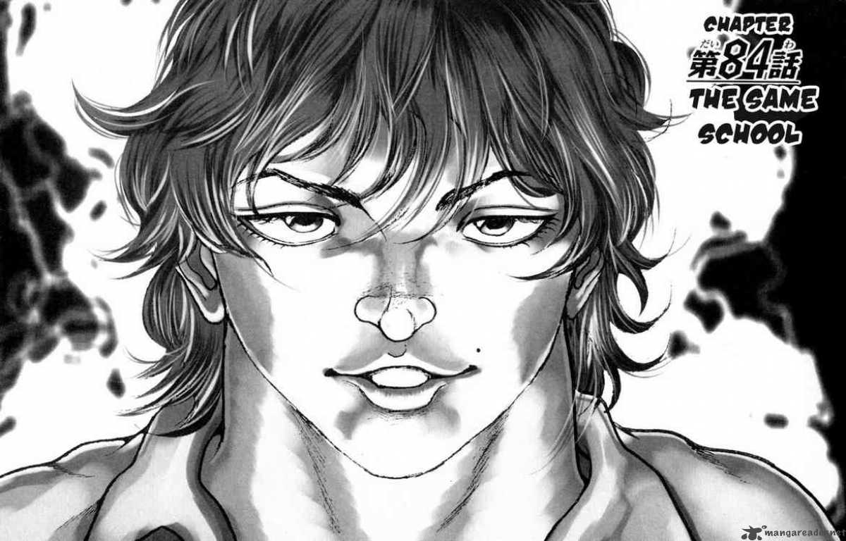 Baki Son Of Ogre Chapter 84 Page 1