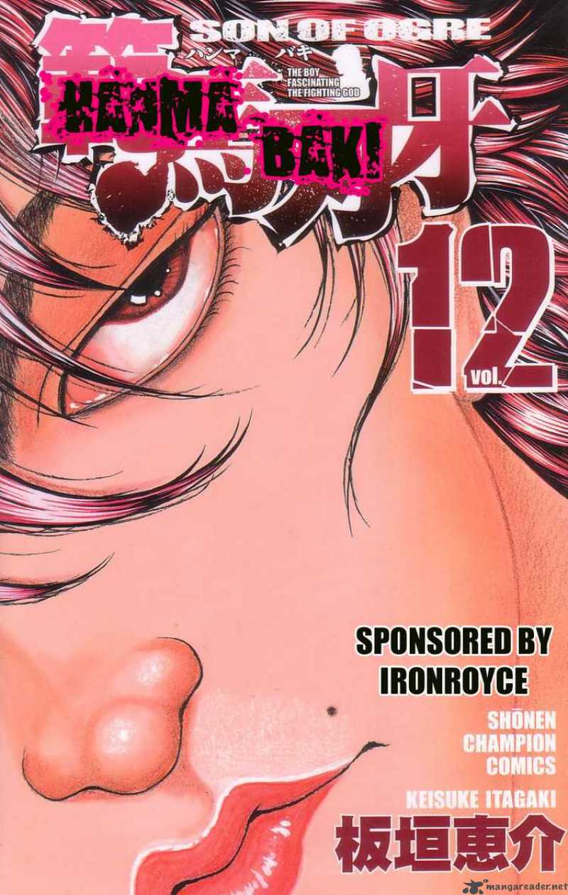 Baki Son Of Ogre Chapter 88 Page 1