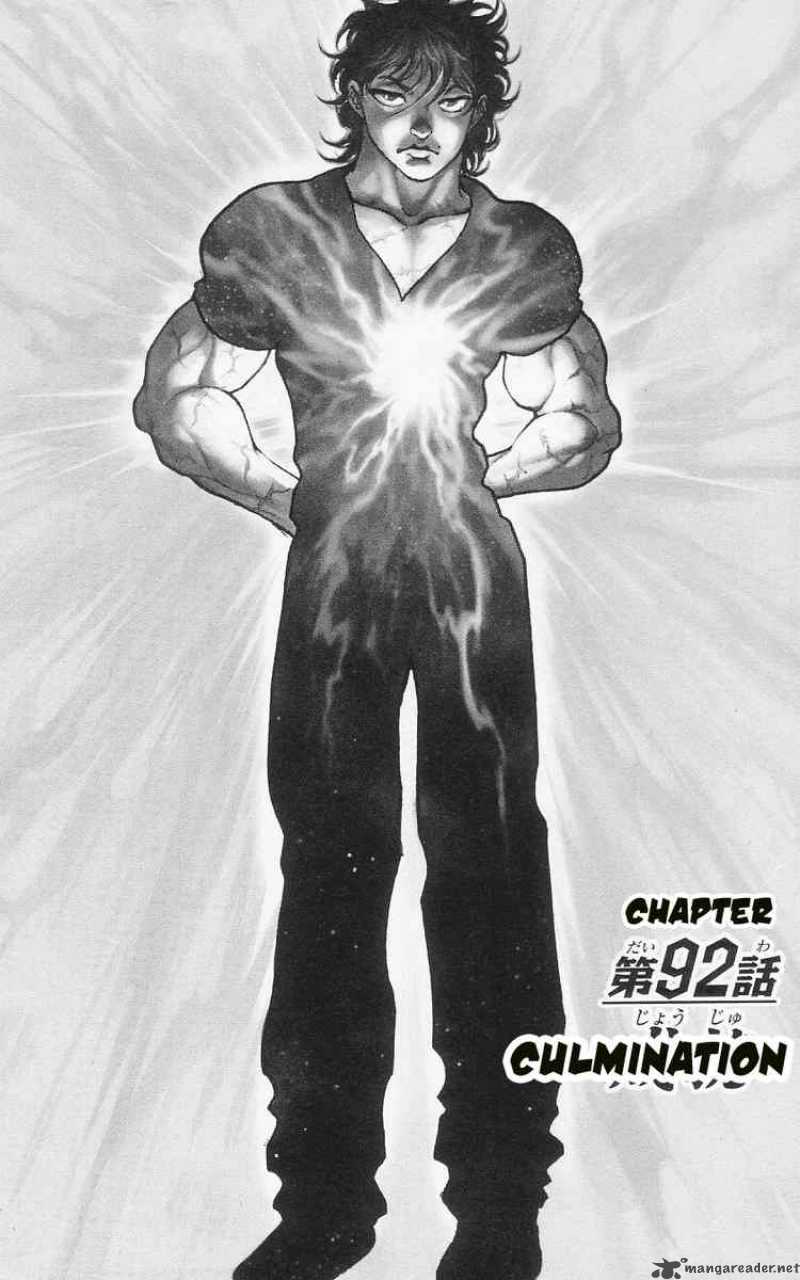 Baki Son Of Ogre Chapter 92 Page 1
