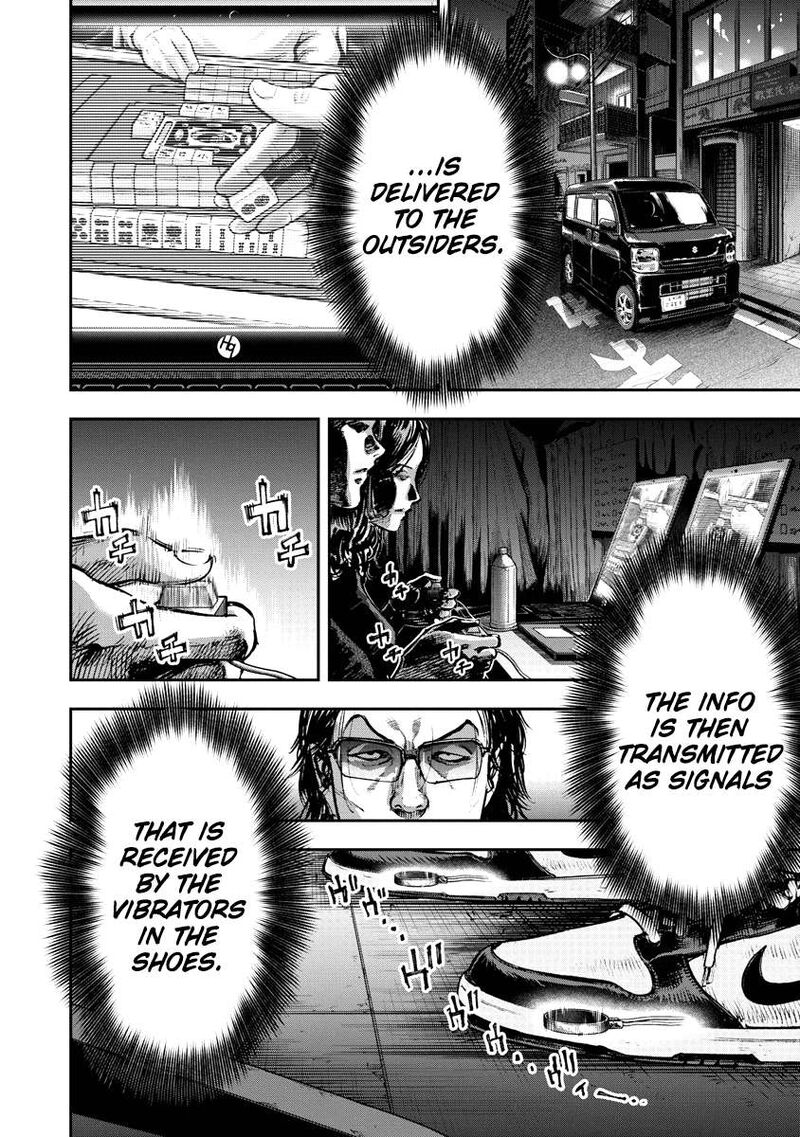 Bakuchi Gui Chapter 1 Page 10