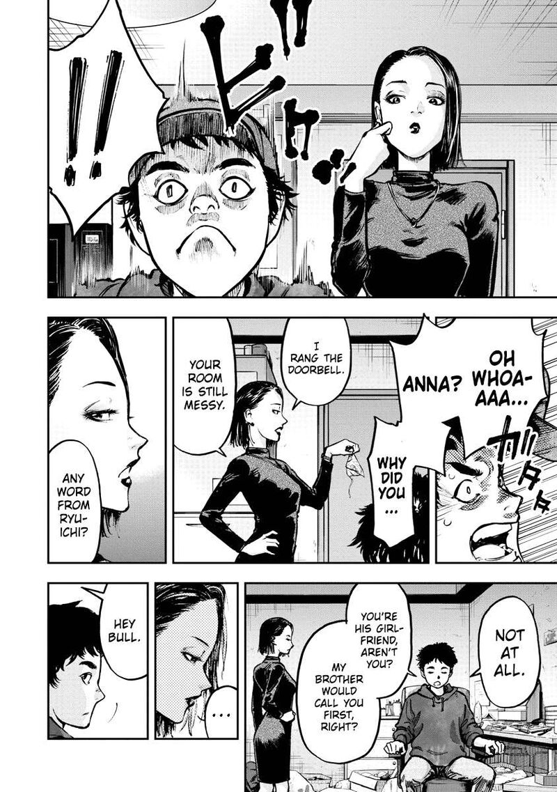 Bakuchi Gui Chapter 1 Page 26