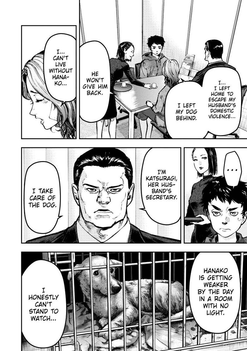 Bakuchi Gui Chapter 1 Page 28