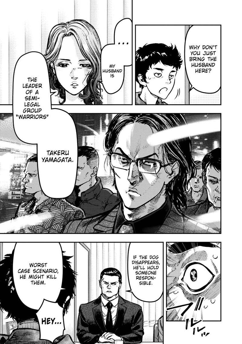 Bakuchi Gui Chapter 1 Page 29