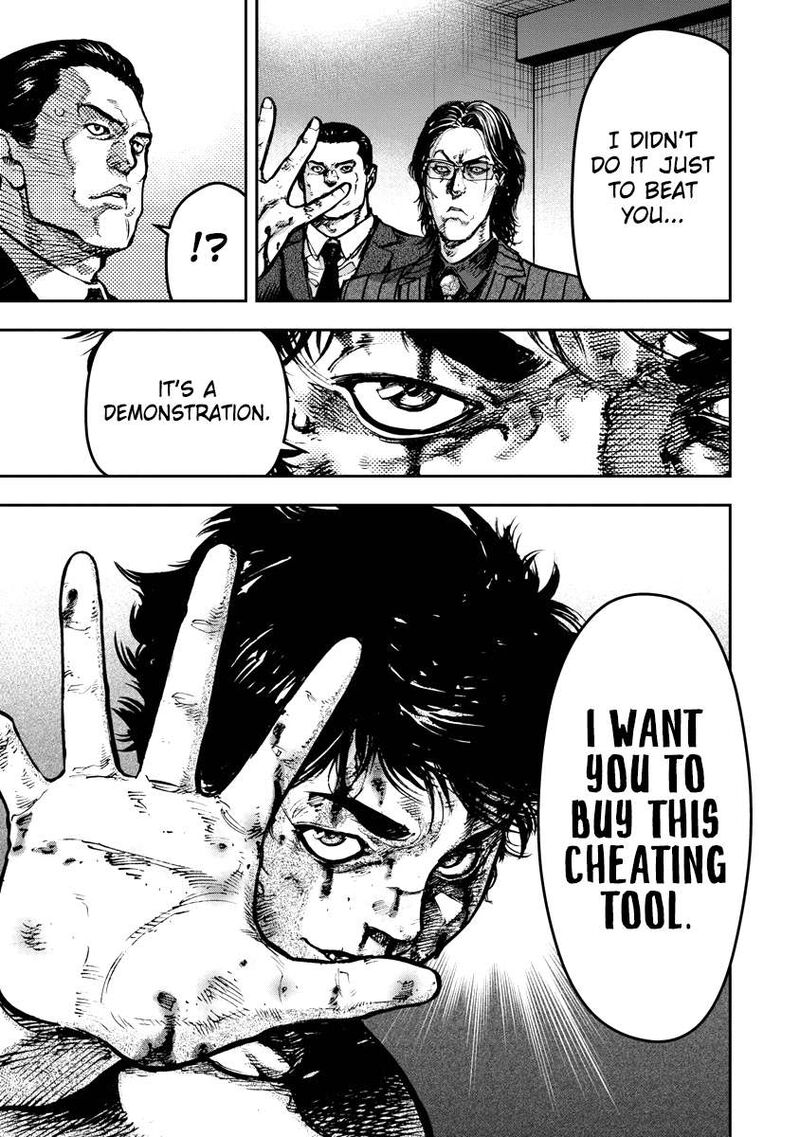 Bakuchi Gui Chapter 1 Page 43