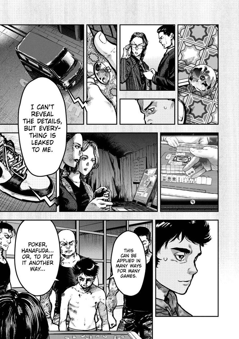 Bakuchi Gui Chapter 1 Page 45