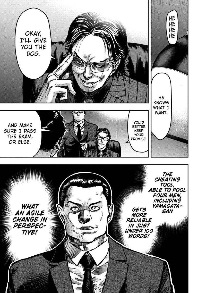 Bakuchi Gui Chapter 1 Page 49