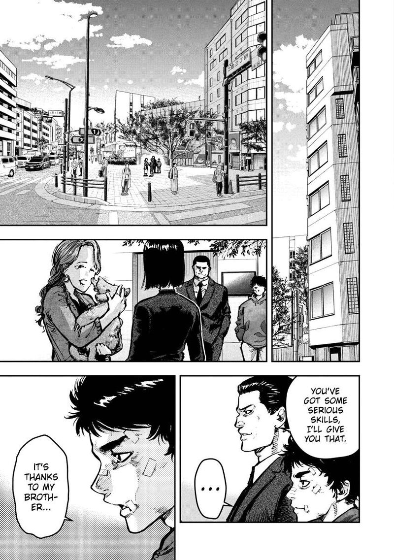 Bakuchi Gui Chapter 1 Page 51