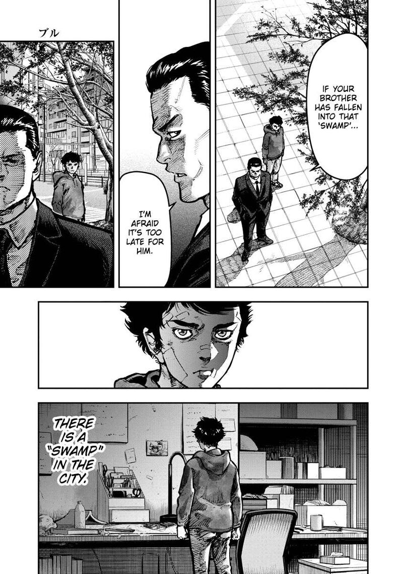 Bakuchi Gui Chapter 1 Page 53