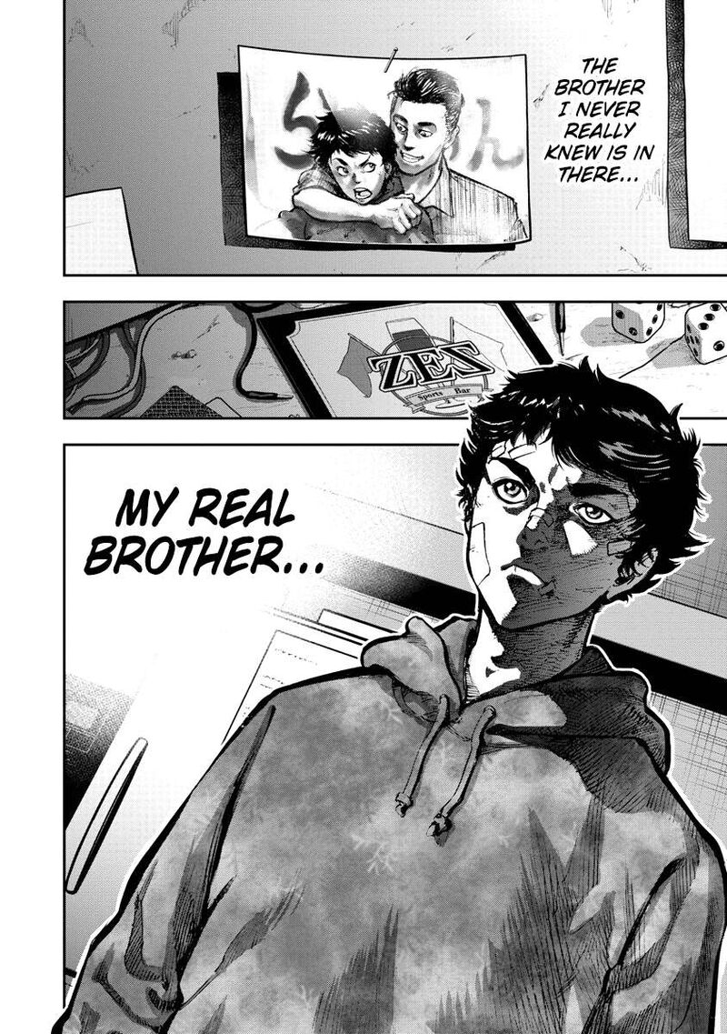 Bakuchi Gui Chapter 1 Page 55