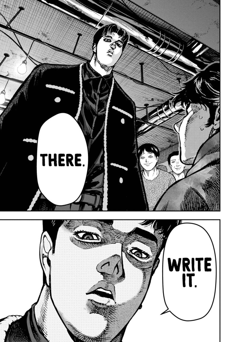 Bakuchi Gui Chapter 10 Page 8