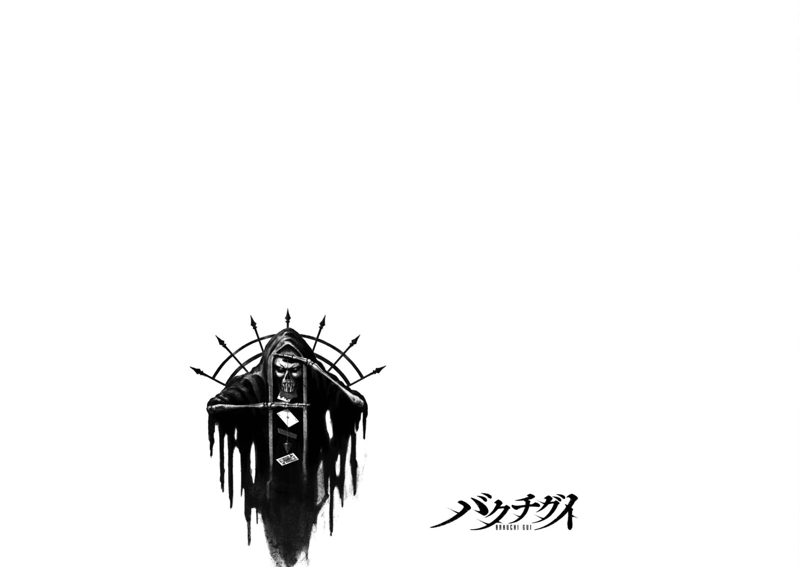 Bakuchi Gui Chapter 11 Page 18