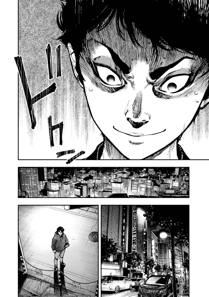Bakuchi Gui Chapter 12 Page 10