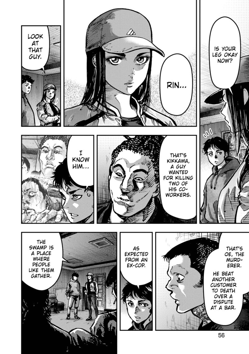 Bakuchi Gui Chapter 12 Page 15