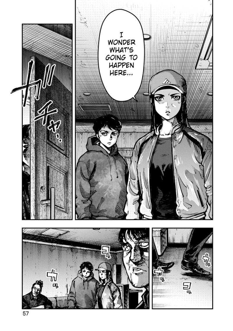 Bakuchi Gui Chapter 12 Page 16