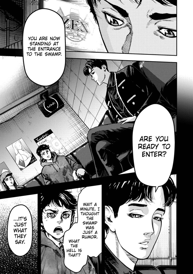 Bakuchi Gui Chapter 12 Page 3