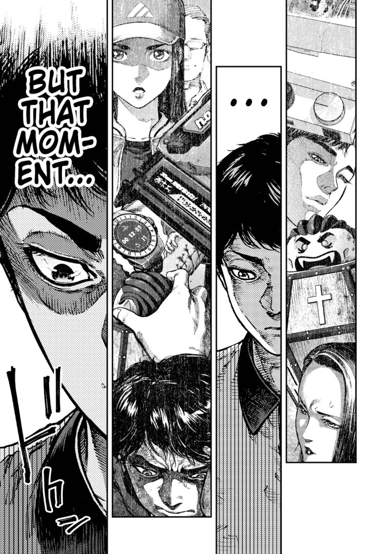 Bakuchi Gui Chapter 12 Page 7