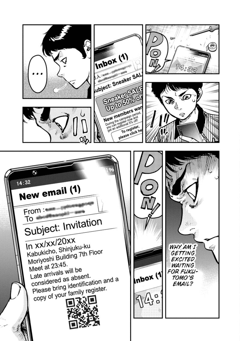 Bakuchi Gui Chapter 12 Page 9