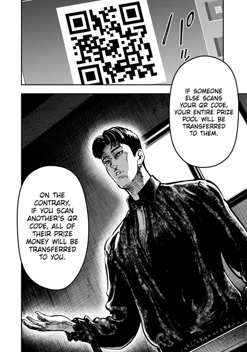 Bakuchi Gui Chapter 13 Page 6