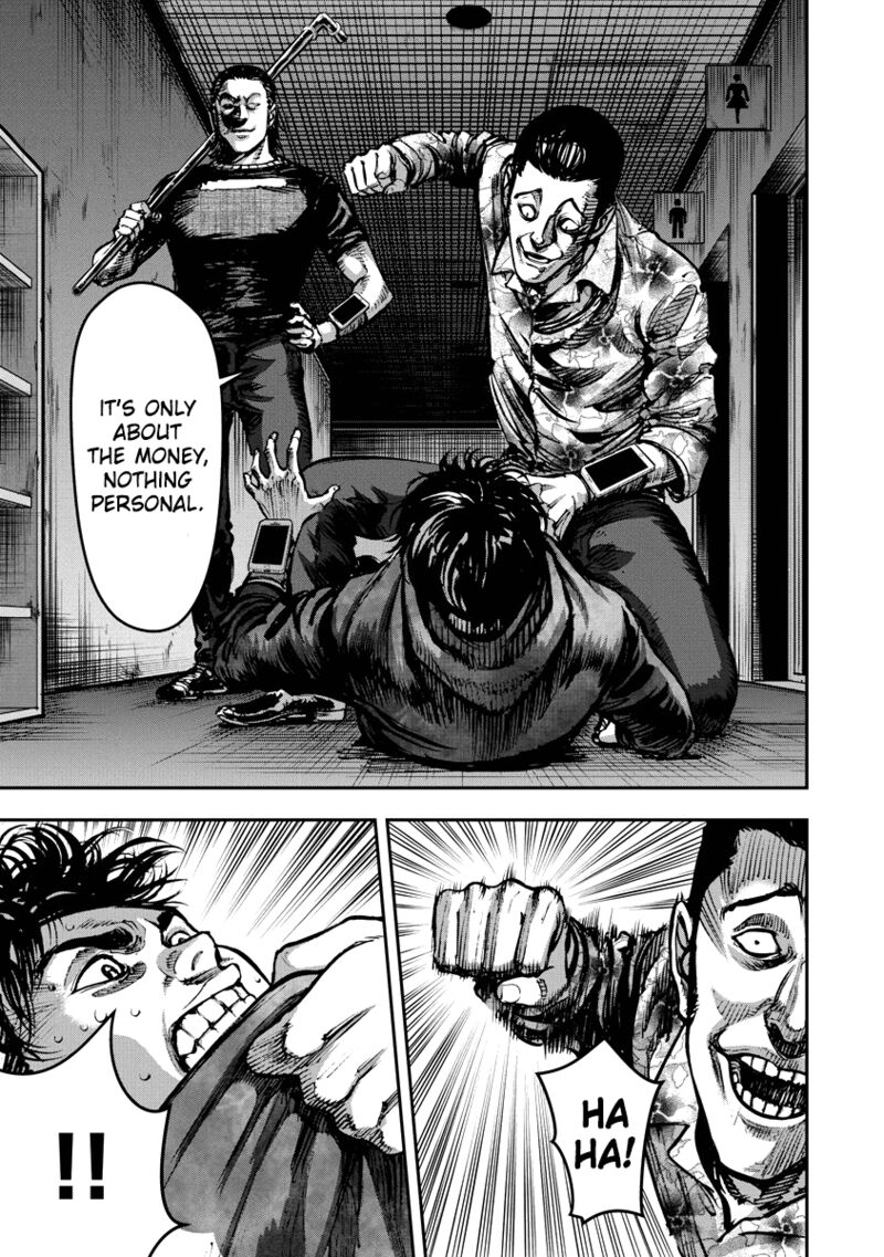 Bakuchi Gui Chapter 15 Page 1