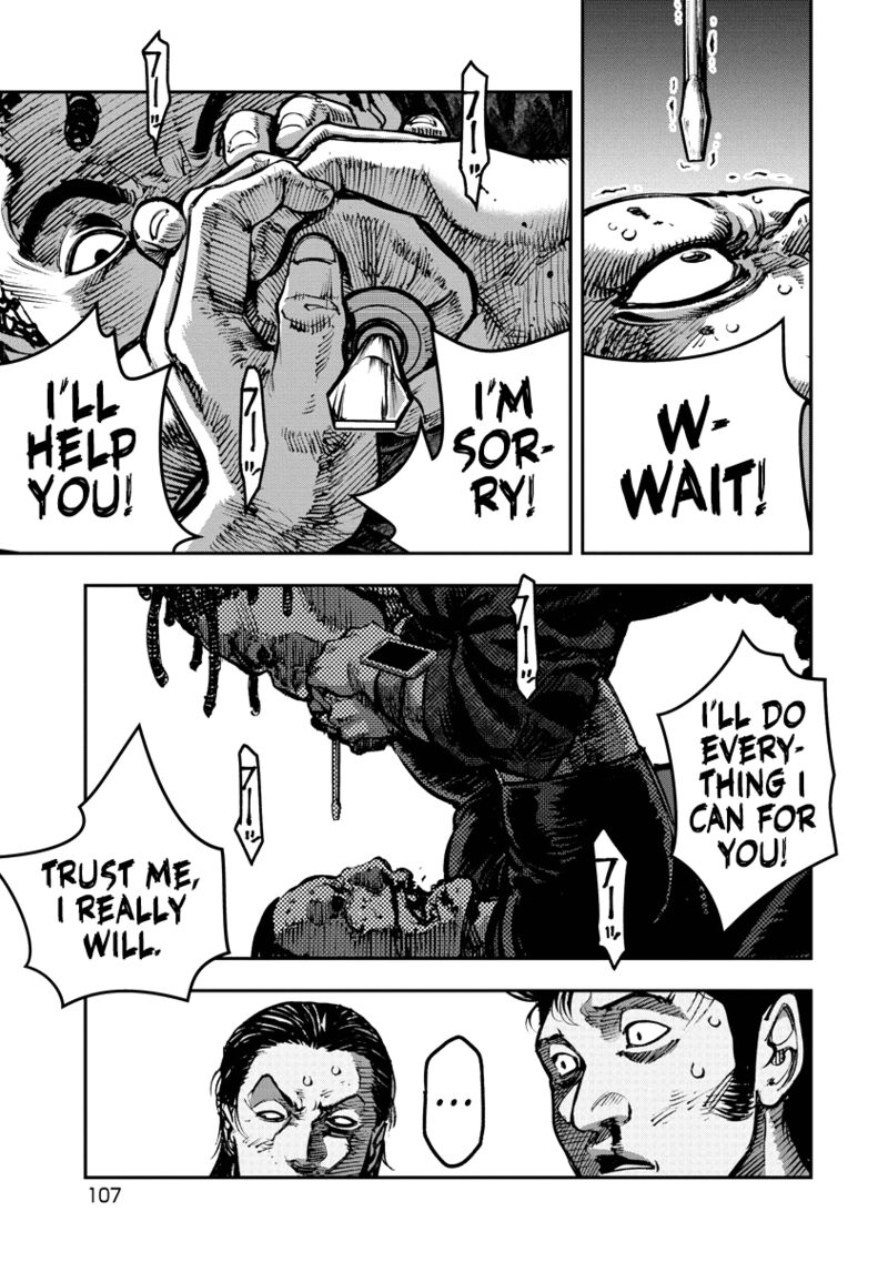 Bakuchi Gui Chapter 15 Page 13