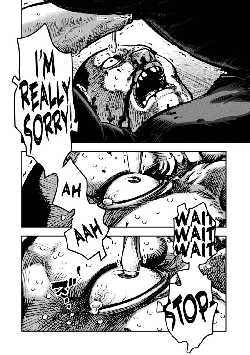 Bakuchi Gui Chapter 15 Page 14
