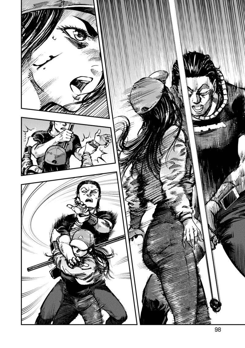Bakuchi Gui Chapter 15 Page 4