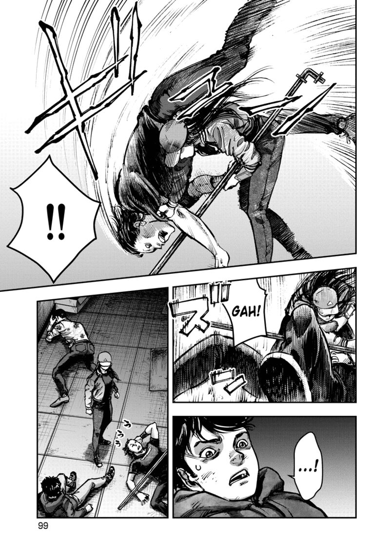 Bakuchi Gui Chapter 15 Page 5