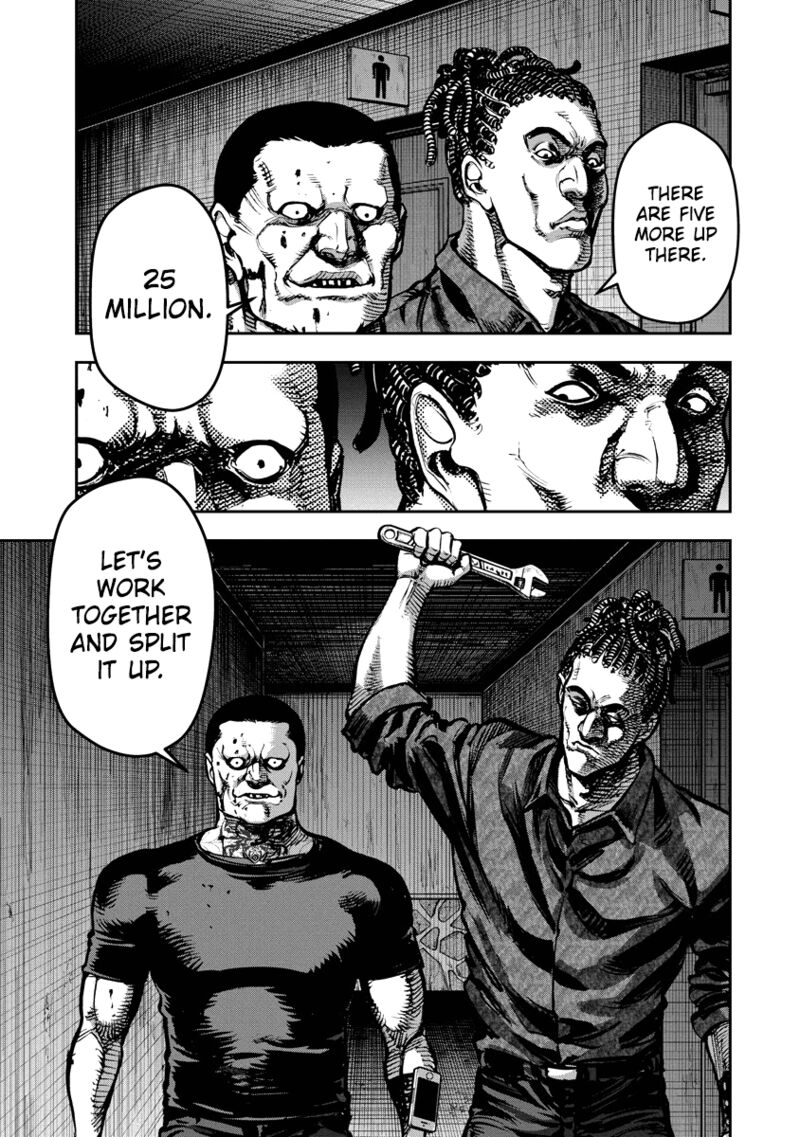 Bakuchi Gui Chapter 15 Page 7