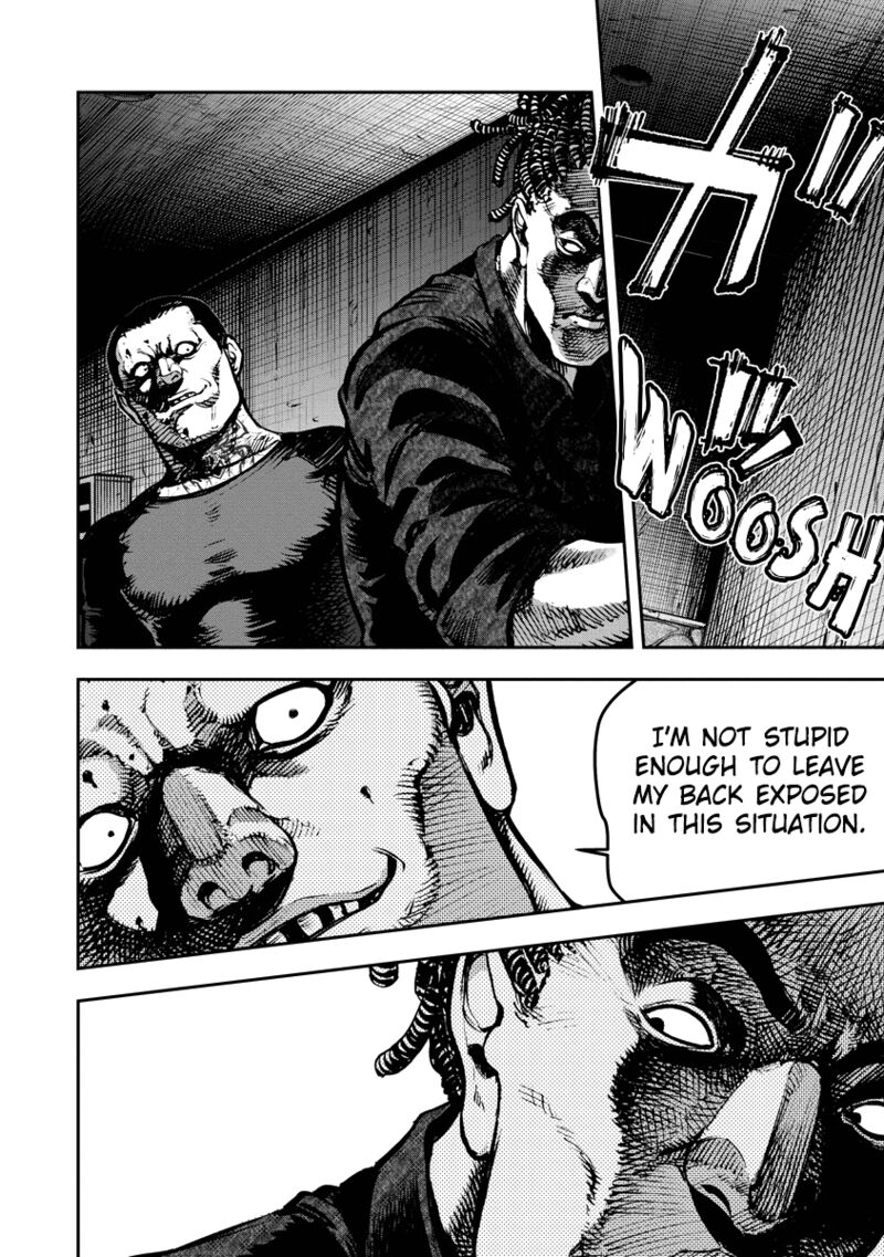 Bakuchi Gui Chapter 15 Page 8