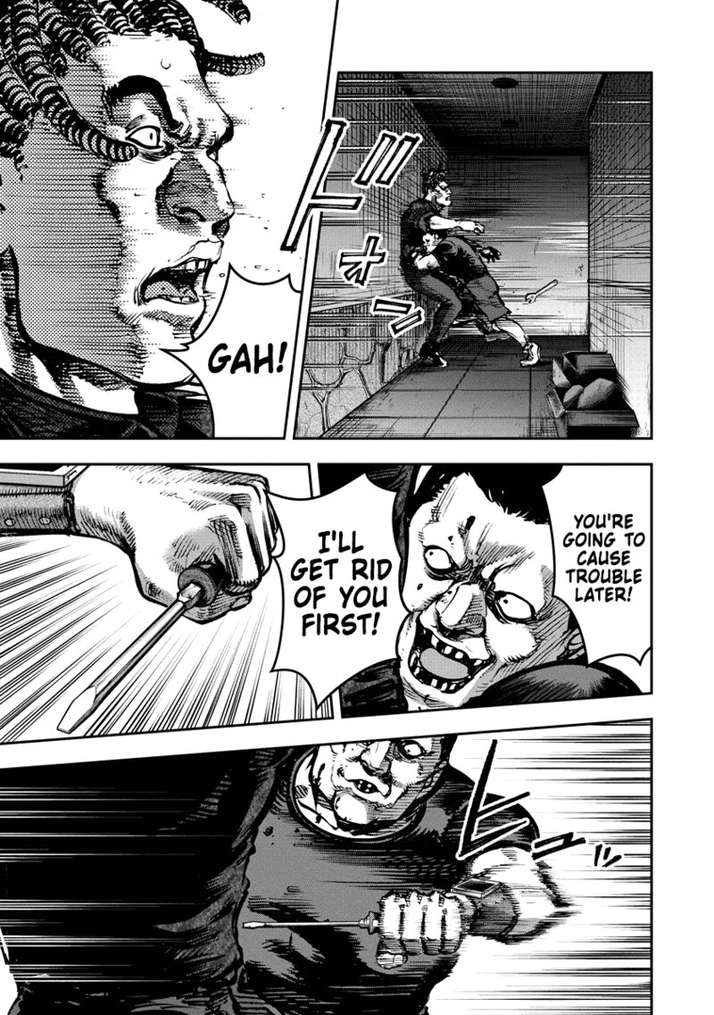 Bakuchi Gui Chapter 15 Page 9
