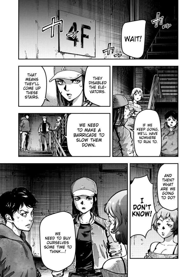 Bakuchi Gui Chapter 16 Page 1
