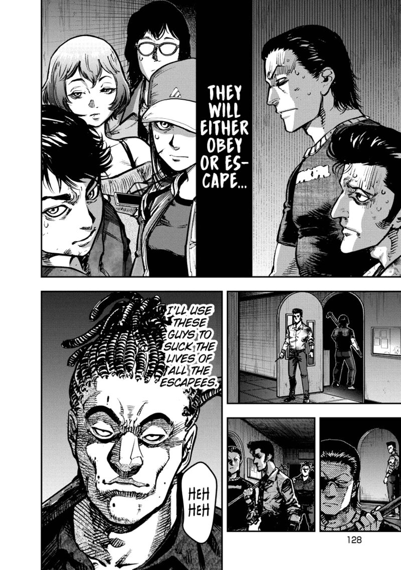 Bakuchi Gui Chapter 16 Page 15