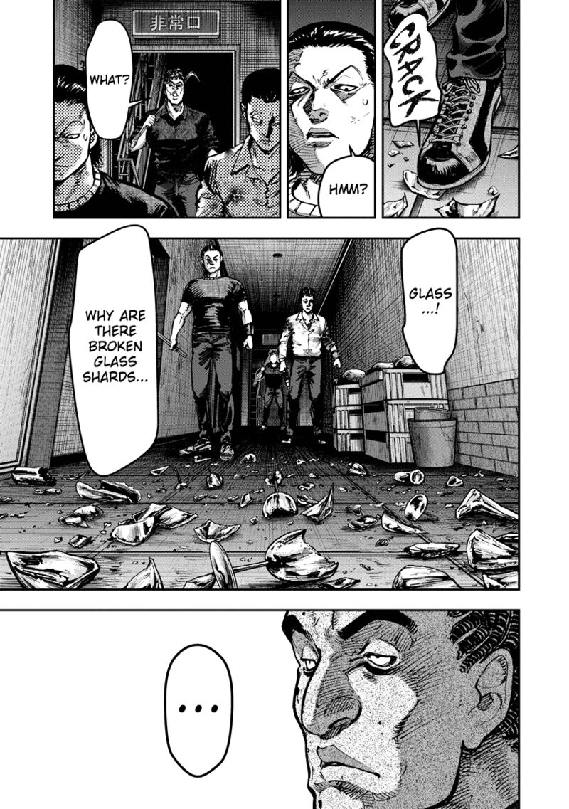 Bakuchi Gui Chapter 16 Page 16