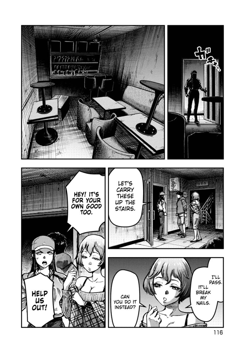 Bakuchi Gui Chapter 16 Page 3