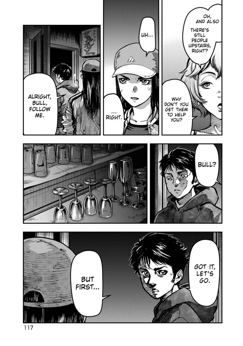 Bakuchi Gui Chapter 16 Page 4
