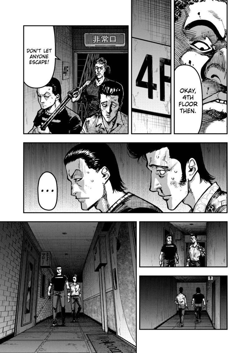 Bakuchi Gui Chapter 17 Page 15