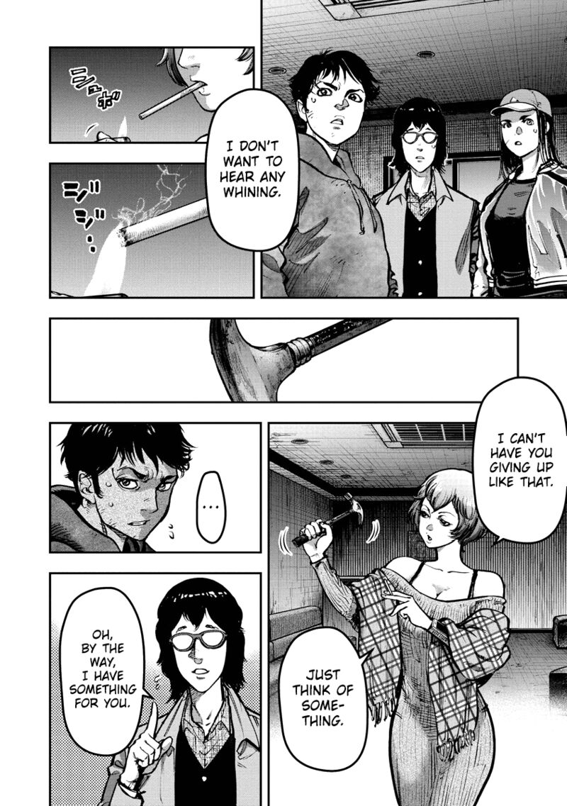 Bakuchi Gui Chapter 17 Page 6