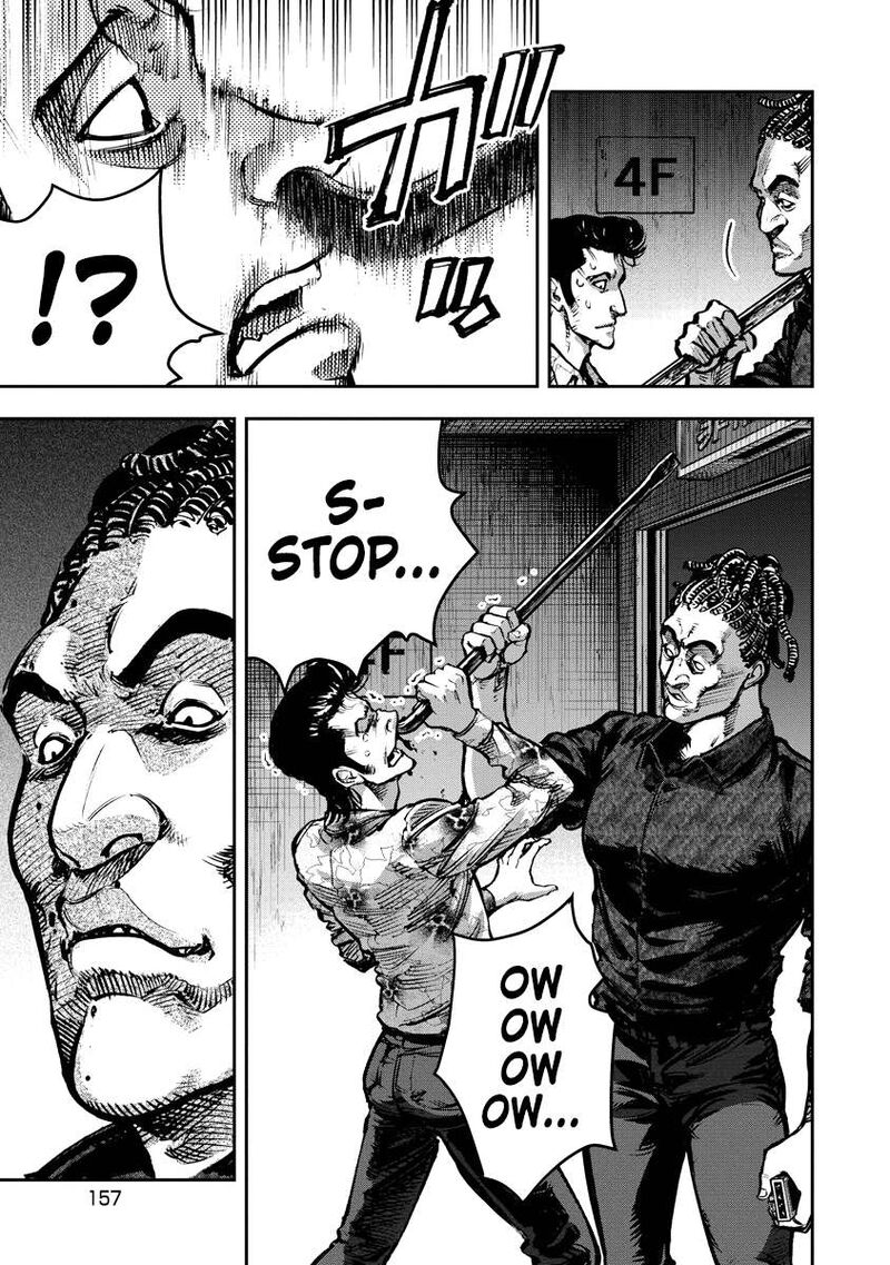 Bakuchi Gui Chapter 18 Page 7