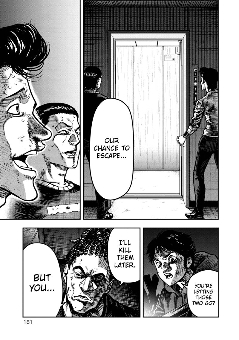 Bakuchi Gui Chapter 19 Page 13