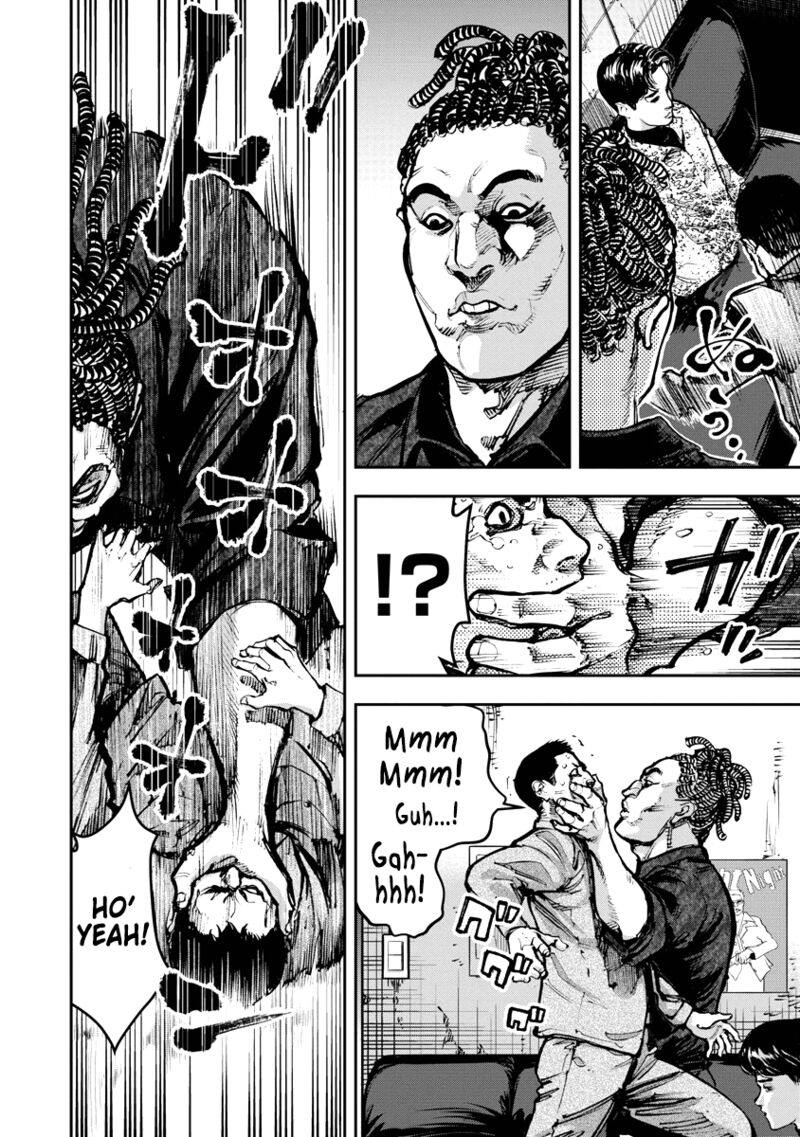 Bakuchi Gui Chapter 2 Page 16