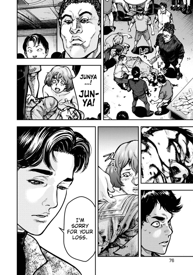 Bakuchi Gui Chapter 2 Page 18