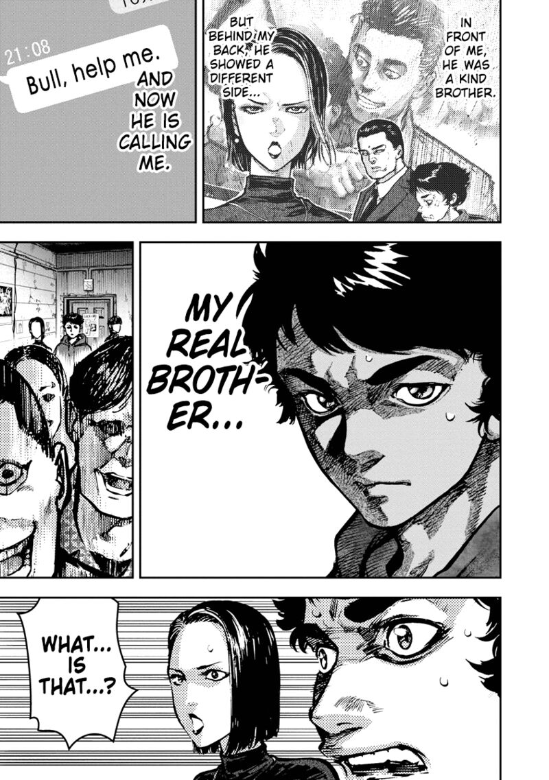 Bakuchi Gui Chapter 2 Page 4