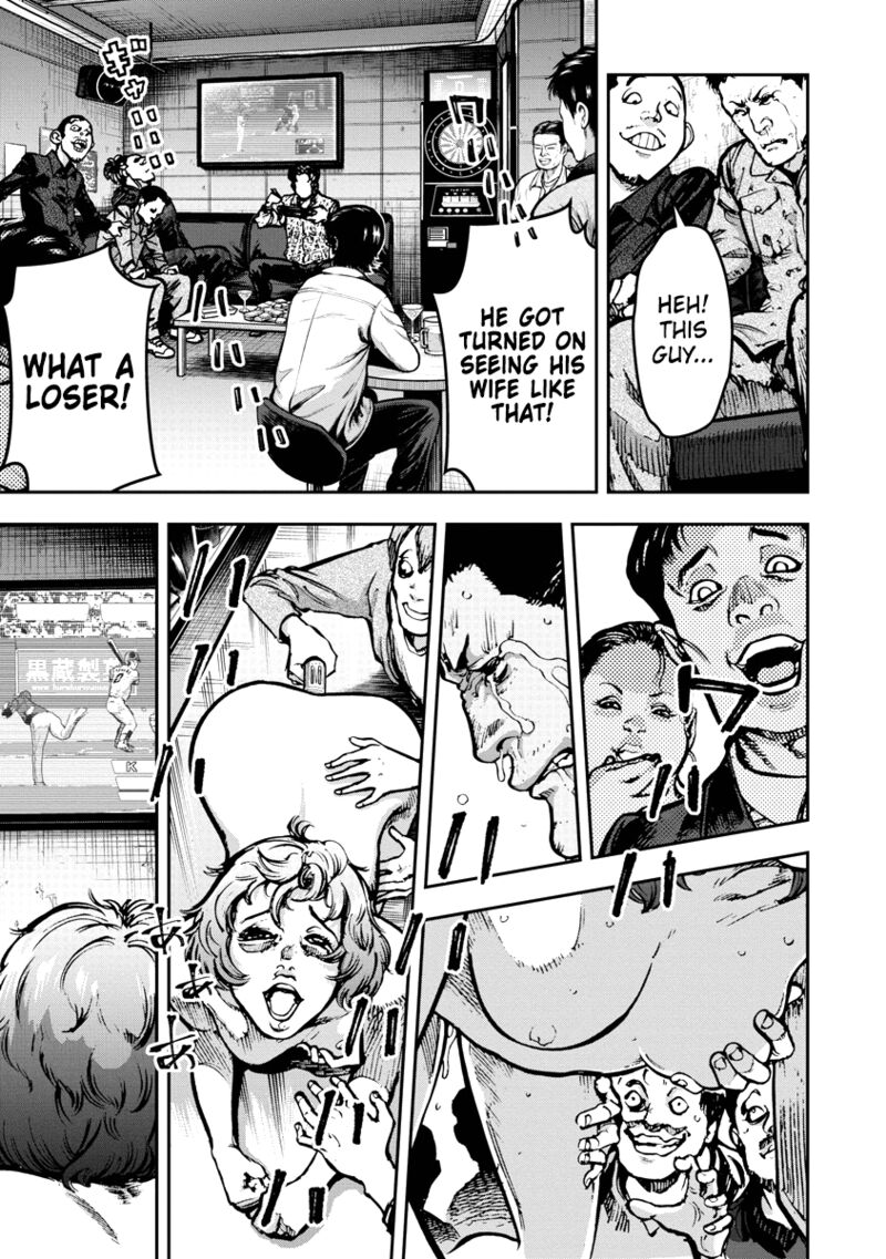 Bakuchi Gui Chapter 2 Page 7