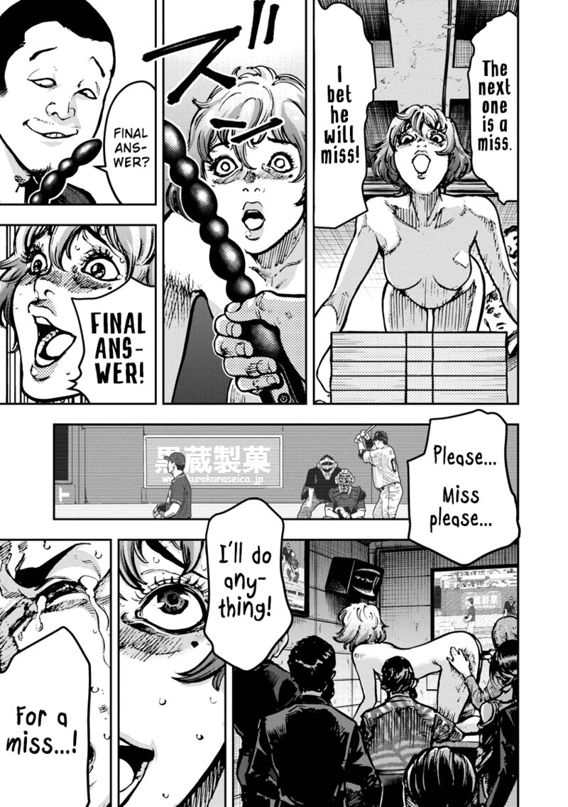 Bakuchi Gui Chapter 2 Page 9