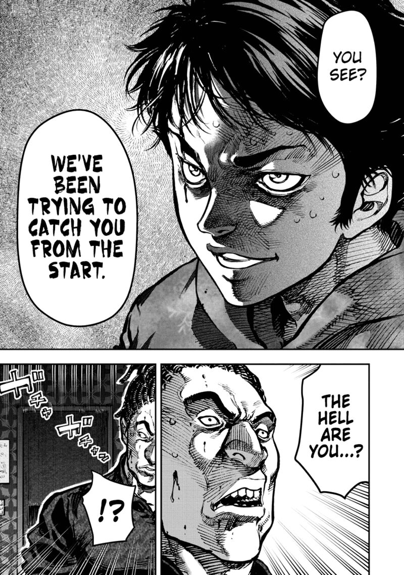 Bakuchi Gui Chapter 20 Page 14