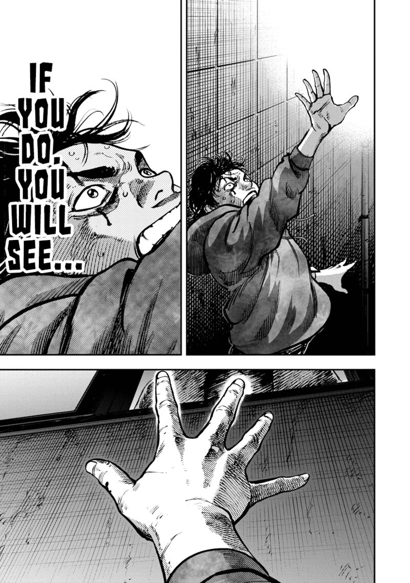 Bakuchi Gui Chapter 20 Page 19