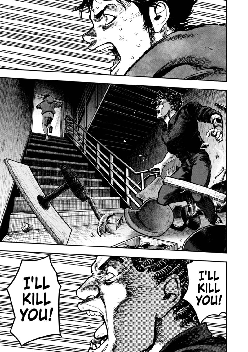 Bakuchi Gui Chapter 20 Page 6